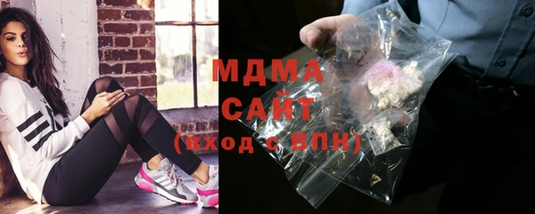 кокаин Тавда