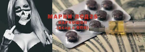 мяу мяу мука Беломорск