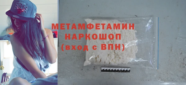 крисы Белоозёрский