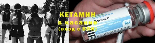 apvp Белокуриха