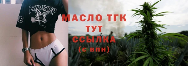 крисы Белоозёрский