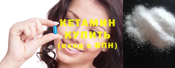 apvp Белокуриха