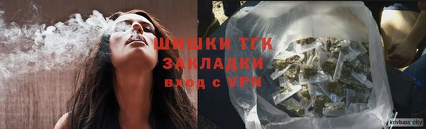кокаин Тавда