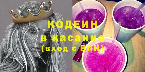 apvp Белокуриха