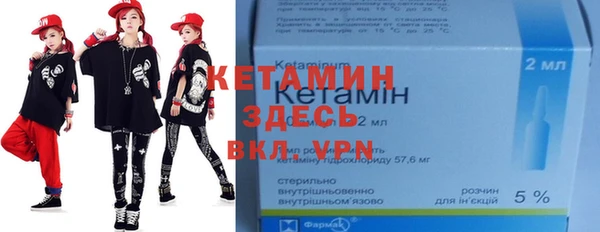крисы Белоозёрский