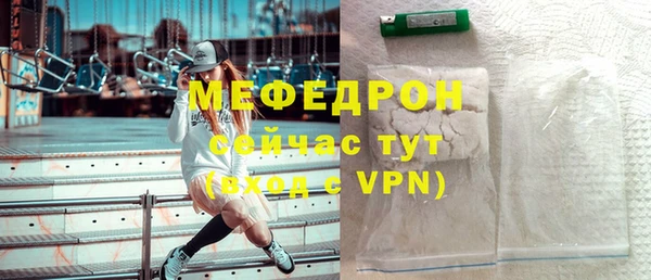 apvp Белокуриха