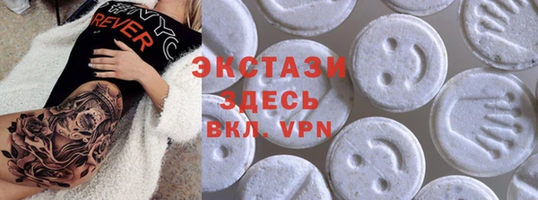 крисы Белоозёрский