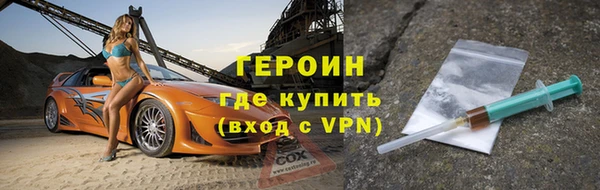 мяу мяу мука Беломорск