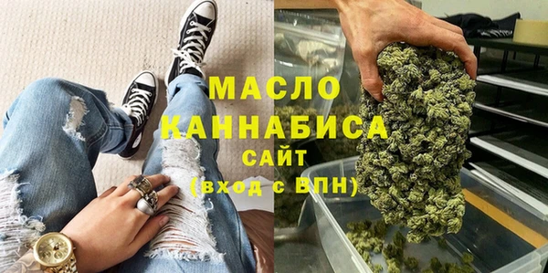 apvp Белокуриха