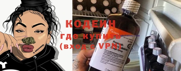 Альфа ПВП Баксан